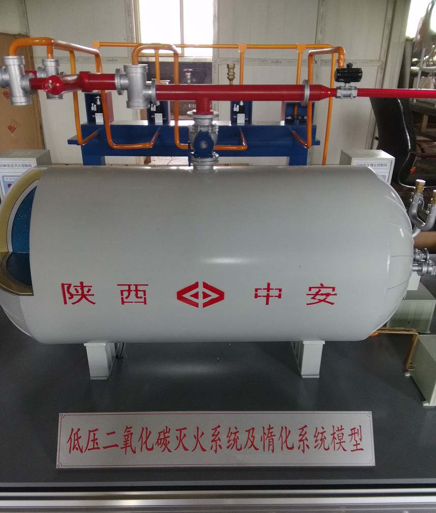 聯(lián)系我們|西安金雕機械模型設(shè)計有限公司 聯(lián)系我們|西安金雕機械模型設(shè)計有限公司